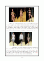 SEOUL FASHION WEEK S/S 09 10페이지