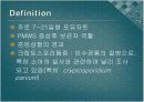 Swine Coccidiosis (돼지 콕시듐증)에 관한 팀 프로젝트(특A++)// 수의학과 학생이 직접 제작 3페이지