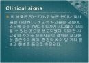 Swine Coccidiosis (돼지 콕시듐증)에 관한 팀 프로젝트(특A++)// 수의학과 학생이 직접 제작 16페이지