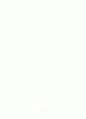 학교폭력의 발생에 대한 원인과 자료들(case사례도 있음) 1페이지