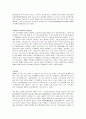 사회학 선구자들의 생애와 학문적 업적  2페이지