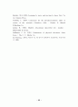 유아 체육․동작․움직임 교육에 관한 개념 재정립과 상호 의미소통가능성에 관한 연구 35페이지