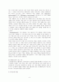 인지행동모델(이론)에 대해서 조사 및 분석한 자료 8페이지