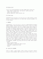 [전자화폐][전자화폐 기술][인터넷]미국과 일본의 전자화폐, 프랑스와 독일의 전자화폐, 홍콩과 싱가포르의 전자화폐, 인도와 포르투갈의 전자화폐, 덴마크와 그리스의 전자화폐, 헝가리와 아이슬란드의 전자화폐 9페이지