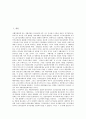 [자활프로그램][자활지원체계][자활사업][자활사업 사례][자활][자활프로그램][복지]자활프로그램, 자활지원체계, 자활사업 참여 현황, 자활사업 사례, 자활사업의 성과와 한계, 자활사업의 과제별 추진 방안 분석 4페이지