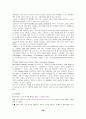 [마케팅조사]베스킨라빈스31 마케팅전략 및 성공요인 분석  26페이지