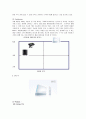 [마케팅원론]닌텐도 Wii 마케팅전략 분석 및 향후전략 (A+리포트) 11페이지