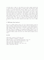 [ISDN][종합정보통신망]ISDN(종합정보통신망) 의미, ISDN(종합정보통신망) 목적, ISDN(종합정보통신망) 서비스 종류, 장비, ISDN(종합정보통신망) 채널구조, 접속방식, ISDN(종합정보통신망) 가입자 접속 방법 분석 7페이지