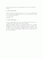 [입학식][입학식 식순][입학식 축사][입학식 신입생 선언문][입학식 재학생 환영사 사례]입학식 식순, 입학식 축사, 입학식 신입생 선언문, 입학식 재학생 환영사 사례(입학, 입학식, 축사, 신입생선언문, 환영사) 4페이지