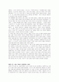 중세교회사 영지주의의 도전으로부터 로마제국 교회까지를 개관 약술하라 5페이지