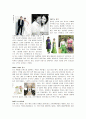 [의상디자인]국내 웨딩시장 현황 및 09년 웨딩트렌드 전망 (A+리포트) 12페이지