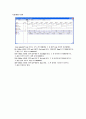 8Bit Shift Register 5페이지