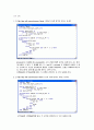 2 Bit Up/Down Binary Counter 2페이지