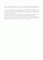 한국,미국,영국의 방송국명과 송출출력을 조사 8페이지