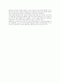 [동서양과학기술] 성냥의 유입과 불에 관한 관념의 변화 7페이지