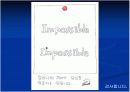 분해로(Cracking Heater) 분석 자료 19페이지