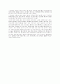 [음악감상문][음악감상]음악감상문1(베토벤 피아노 소나타 제 14번), 음악감상문2(베토벤 교향곡 5번 운명 C단조), 음악감상문3(베토벤 전원), 음악감상문4(베토벤 템페스트), 음악감상문5(비발디 사계 중 여름) 5페이지