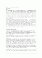 ICH case -NSICU 6페이지