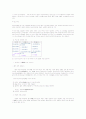 식량자원과 인간 요약자료 19페이지