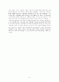 중국유통시장의발달과 한국유통기업의 진출전략 6페이지