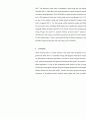The Causes of Global Warming and the Possible Solutions 6페이지