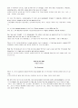 mosaic chapter3,5,7 25페이지