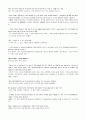 mosaic chapter3,5,7 32페이지