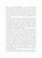 [뮤지컬][한국뮤지컬][뮤지컬의 의의][뮤지컬의 형성][뮤지컬의 특성][뮤지컬의 종류][한국 뮤지컬의 역사][공연][대중예술]뮤지컬의 의의, 뮤지컬의 형성, 뮤지컬의 특성, 뮤지컬의 종류, 한국 뮤지컬의 역사 분석 5페이지