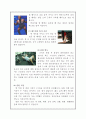 [사회과학] 무산소운동 방법과 생리적 반응[`A+레포트`] 5페이지