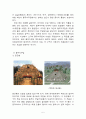 삼국시대의 무덤양식 5페이지