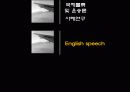국제항공운송 50페이지