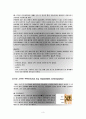 정형외과 병동 케이스 스터디.오른쪽대퇴부경부골절.THRA 3페이지