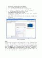 웹 브라우저 비교(IE, Firefox, Maxthon) 4페이지