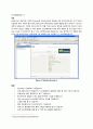 웹 브라우저 비교(IE, Firefox, Maxthon) 5페이지