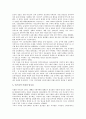 [아프리카][아프리카문화][아프리카 식민지역사][아프리카 경제통합][아프리카 분쟁현황][아프리카 음주문화]아프리카의 식민지 역사, 아프리카의 경제 통합, 아프리카의 분쟁현황, 아프리카의 음주문화 분석 12페이지