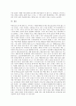 [포털저널리즘][포털저널리즘 영향력][포털저널리즘 현황][포털저널리즘 차원][포털저널리즘 사례]포털저널리즘의 영향력과 포털저널리즘의 현황 및 포털저널리즘 차원에서의 비판 분석(포털저널리즘의 사례 중심) 6페이지