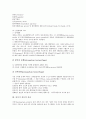 [산모][산모 간호][산전산모][산모 제왕절개수술 전후 간호][산전산모 사정][산욕기 산모 간호][C-sec전 산모 간호]산모 제왕절개수술 전후의 간호, 산전산모의 사정, 산욕기 산모의 간호, C-sec전 산모의 간호 분석 6페이지