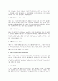 [실내공기환경정화]실내공기환경정화를 위한 통풍과 환기, 실내공기환경정화의 중요성, 실내공기환경정화에 유용한 식물, 실내공기환경정화를 위한 계절별 환기방법, 실내공기환경정화를 위한 공기청정기 분석 4페이지