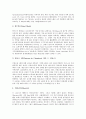 [프랑스][프랑스문화][프랑스의 문화][프랑스의 건축][프랑스의 국기][프랑스의 정치문화][프랑스의 축제][프랑스의 볼거리]프랑스의 건축, 프랑스의 국기, 프랑스의 정치문화, 프랑스의 축제, 프랑스의 볼거리 분석 8페이지