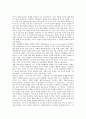 [인도주의적개입]인도주의적 개입의 의미, 개입의 개념과 변화, 인도주의적 개입의 결정 요인, UN(유엔)의 코소보사태에 대한 인도주의적 개입, 북한에 대한 남한의 인도주의적 개입에 관한 심층 분석 2페이지