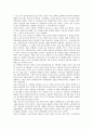 [군대][군사력][고려 군대][고려 군사력][조선 군대][조선 군사력][한국 군대][한국 군사력][북한 군대][북한 군사력]고려 군대(고려 군사력), 조선 군대(조선 군사력), 한국 군대(한국 군사력), 북한 군대(군사력) 9페이지