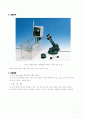 [물리실험] 광학활성(Optical Activity) 실험 3페이지