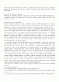 Using Technology to Managr Information 11페이지