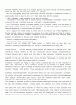 Using Technology to Managr Information 14페이지