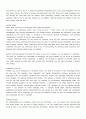 Using Technology to Managr Information 17페이지