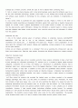 Using Technology to Managr Information 19페이지