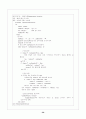 [자료구조, Algorithm] 외부정렬(External Sort) HWP version 30페이지