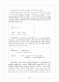 [컴파일러, Compiler] Lex & Yacc 를 이용한 계산기 Report 2페이지