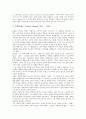 [폴란드][폴란드 수도 바르샤바][폴란드 문화][폴란드의 문화]폴란드의 역사, 폴란드의 수도 바르샤바(Warszawa), 폴란드의 명절, 폴란드의 풍습, 폴란드의 민담, 폴란드의 음악가, 폴란드의 대표 무곡 - 마주르카 8페이지