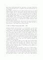 [폴란드][폴란드 수도 바르샤바][폴란드 문화][폴란드의 문화]폴란드의 역사, 폴란드의 수도 바르샤바(Warszawa), 폴란드의 명절, 폴란드의 풍습, 폴란드의 민담, 폴란드의 음악가, 폴란드의 대표 무곡 - 마주르카 10페이지